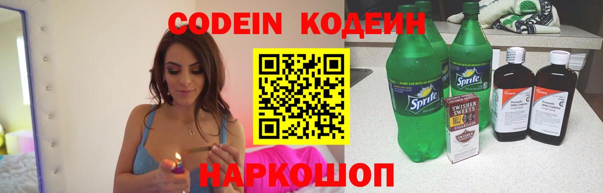 Конопля Кувандык