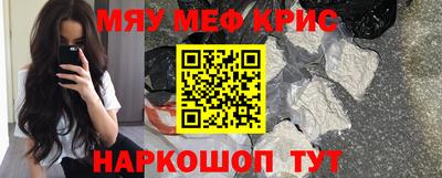 СК Ипатово