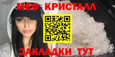 шишки Ирбит