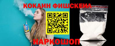 ECSTASY Изобильный