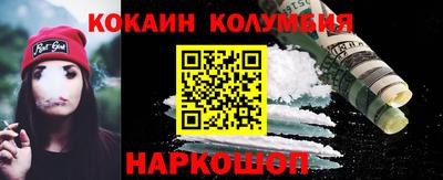СК Ипатово