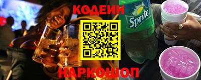 СК Ипатово