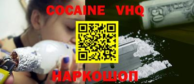 СК Ипатово