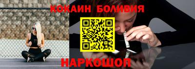 ECSTASY Изобильный