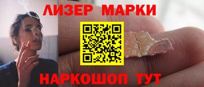 СК Ипатово