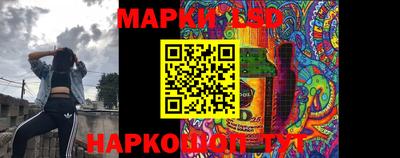 СК Ипатово