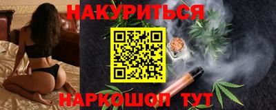 СК Ипатово