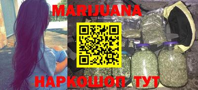 СК Ипатово
