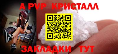 ECSTASY Изобильный
