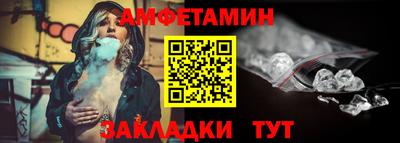 СК Ипатово