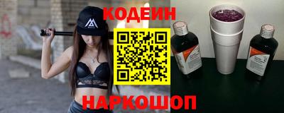 СК Ипатово