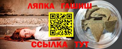 СК Ипатово