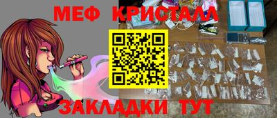 ECSTASY Изобильный