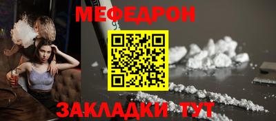 шишки Ирбит