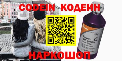 ECSTASY Изобильный