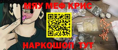 СК Ипатово