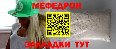 СК Ипатово